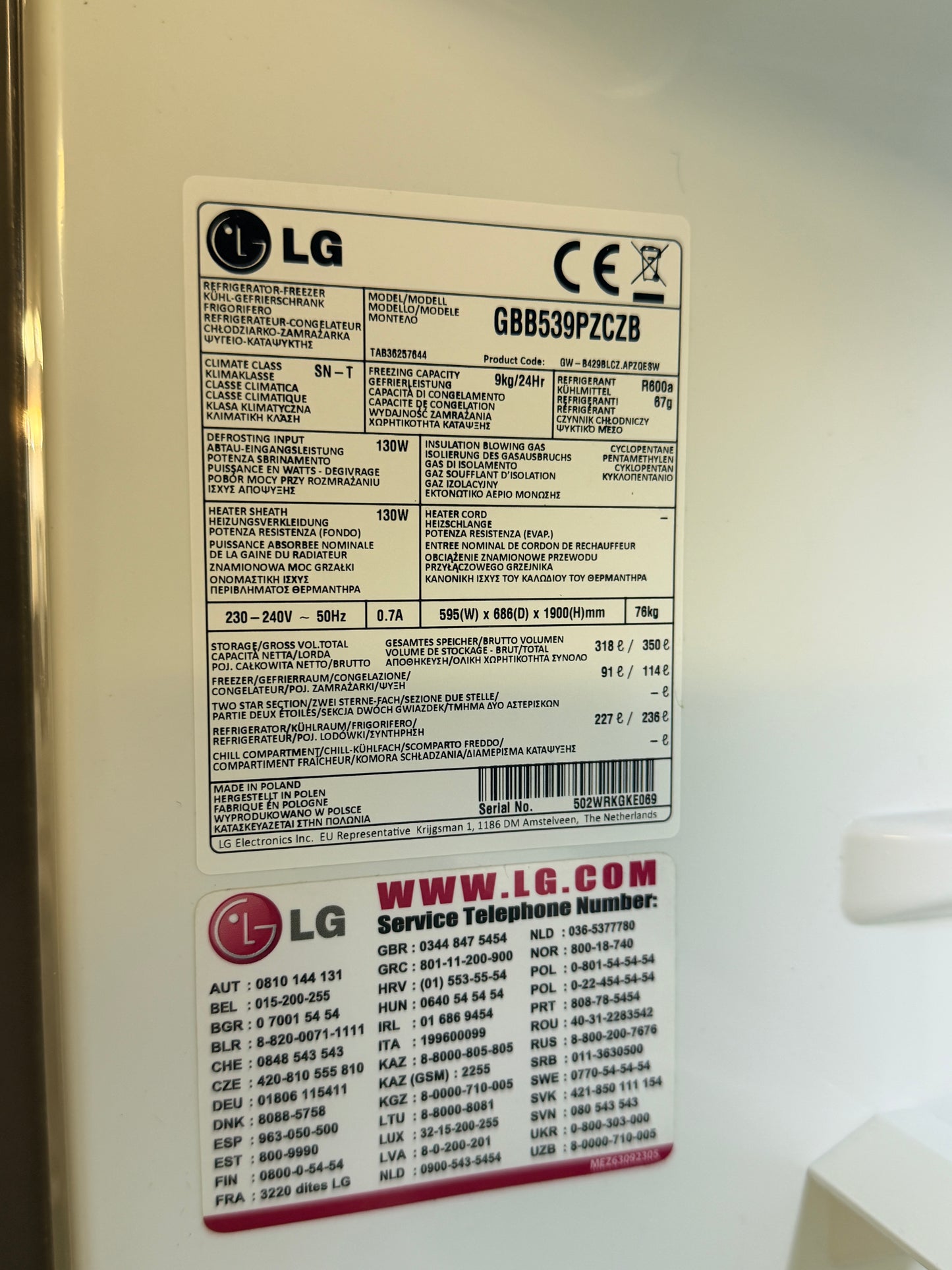LG kyl/frys Kombi
