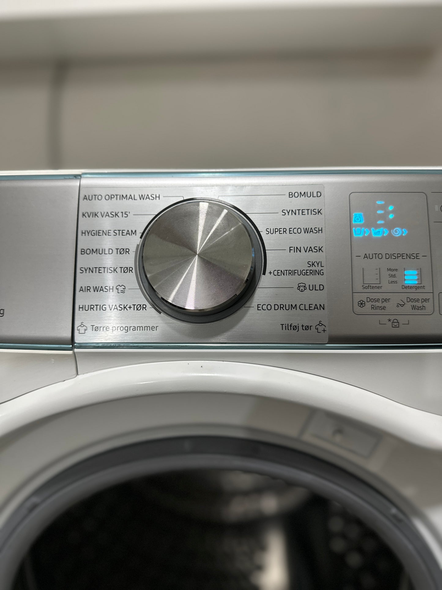 Samsung Tvättmaskin och tork kombi
