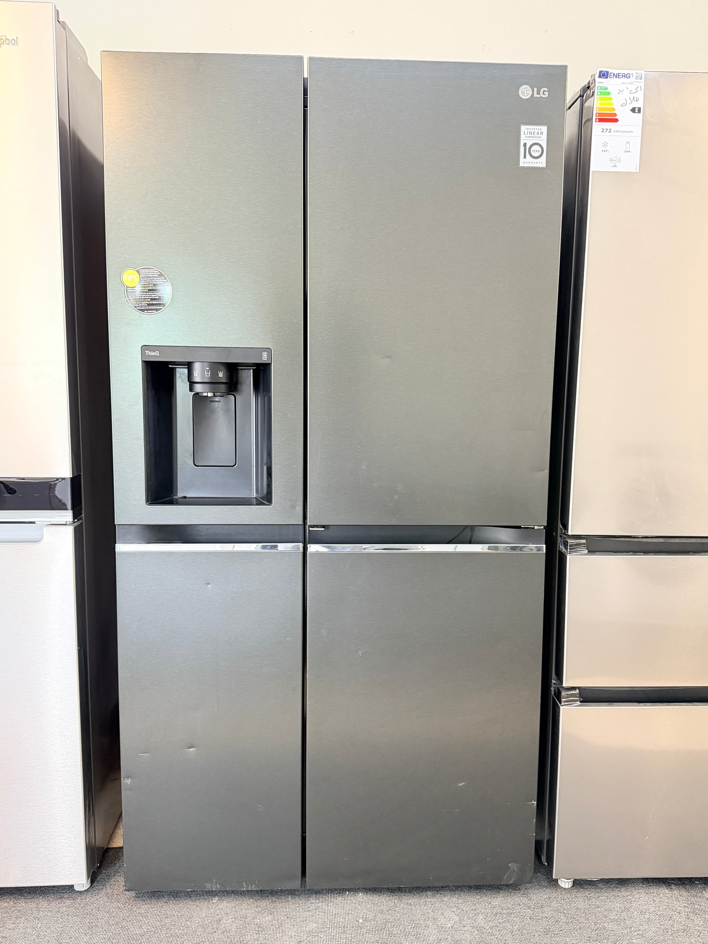 LG GSJV71MCTE French Door Kyl/Frys