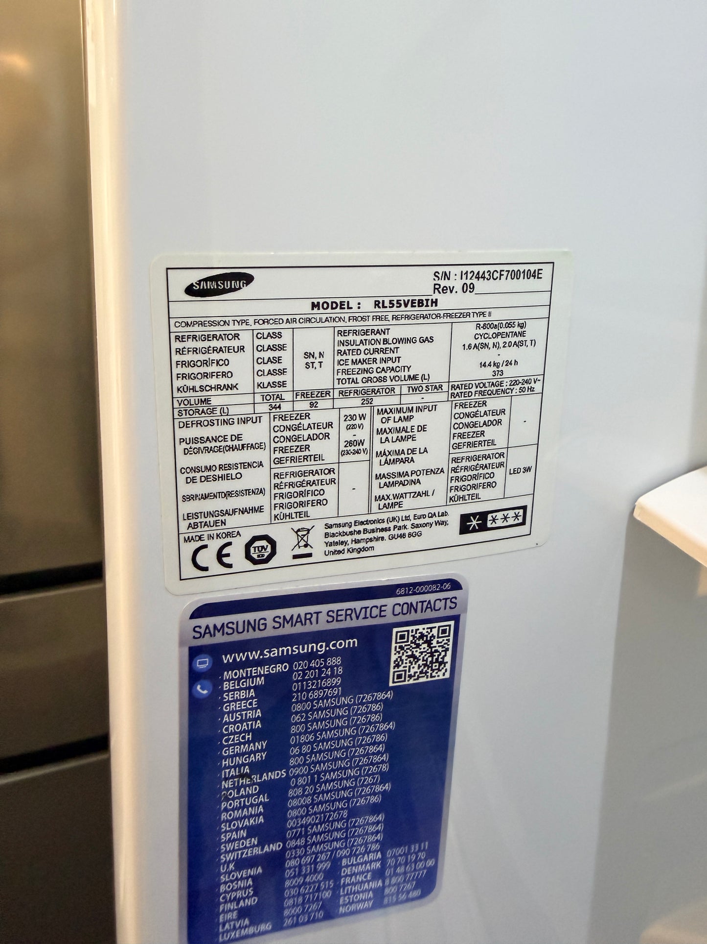 Samsung Kyl och frys Kombi